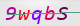 wpdiscuz_captcha