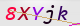wpdiscuz_captcha